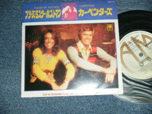 CARPENTERS Japan 1975 OH-131 7"33 ep PLEASE MR. POSTMAN - Picture 1 of 4