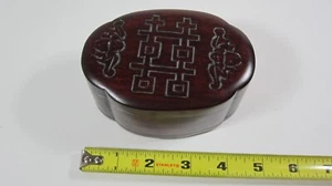 Laquered Wooden Red Carved Box 4 1/4 inches W by 2 inches T - Picture 1 of 6