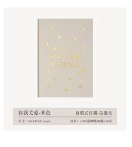 A5 Self-care Journal Weekly Monthly Daily Planner Diary Notebook for Business To - Picture 1 of 14