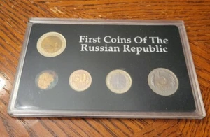 1991 First Coins of the Russian Republic Coin Sets - 2 Sealed Sets    OTQ0712/JS - Picture 1 of 2