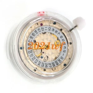 Automatisches mechanisches Uhrwerk kleine Scheibe kompatibel mit Sub Serie Top VR-3135 - Bild 1 von 4