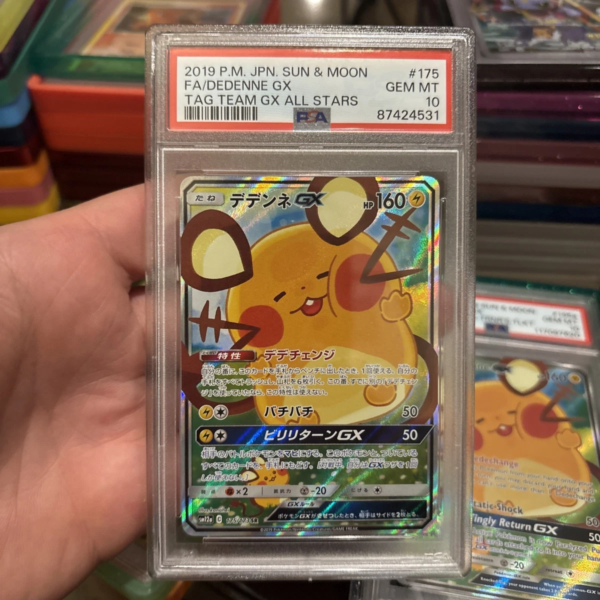 Dedenne GX 175/173 Sm12a: Tag Team GX: Tag All Stars for sale | eBay