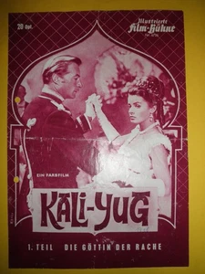 IFB 6726 / Kali-Yug 1. Teil / Lex Barker, Senta Berger / SEHR SELTEN - Foto 1 di 1