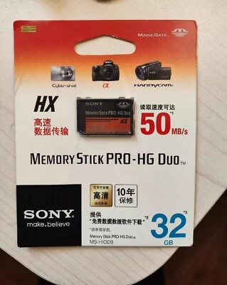 Brand New 32GB Sony  Memory Stick Pro-HG DUO Card  50MB/s Made in Japan MS-HX32B - Image 1 of 2