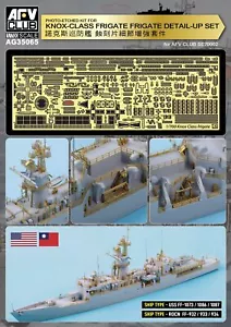 AFV Club AG35065 1/700 PHOTO-ETCHED KIT FOR KNOX-CLASS FRIGATE DETAIL-UP SET - Picture 1 of 2