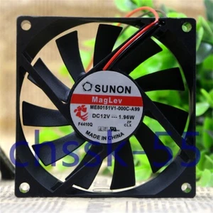 1 PCS SUNON Cooling Fan 2pin ME80151V1-000C-A99 80*80*15mm 12V 1.96W - Afbeelding 1 van 5