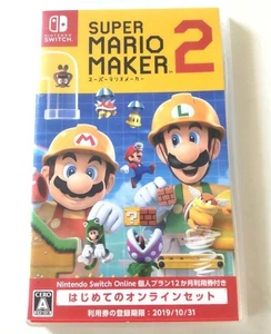 Super Mario Maker 2 Online Set [Create Your Own Courses] - Picture 1 of 4