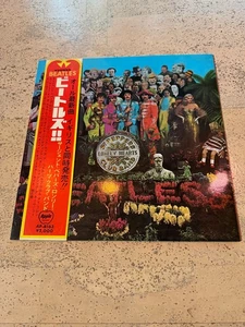 The Beatles, Sgt.Peppers ,Japan LP Red Wax ,AP-8163 ,Obi - Bild 1 von 8