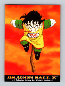 Dragon Ball Z 1996 JPP/Amada ArtBox Series 1 #18 Gohan DBZ