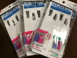 DAISO praktischer Bücherregal-Organizer ESTANTE 3er Set MANGA BUCH MAGAZIN Japan Neu - Bild 1 von 11