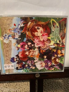 Emil Chronicle Online 6th Anniversary Soundtrack Japan Music CD 4-disc box set - Picture 1 of 3