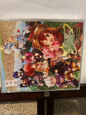 Emil Chronicle Online 6th Anniversary Soundtrack Japan Music CD 4-disc box set - Image 1 of 3