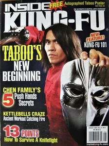 8/09 INSIDE KUNG FU TABOO BLACK EYED PEAS BLACK BELT KARATE MARTIAL ARTS - Imagen 1 de 1