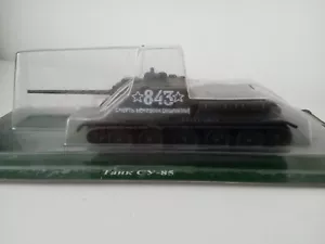 Carro armato modello SU 85 fusione 1:72 carri armati russi (metallo+plastica) De Agostini - Foto 1 di 14