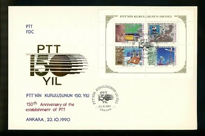 Postal History Turkey FDC #2494a Post Office PTT Communication 1990 - Image 1 of 2