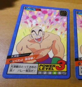 DRAGON BALL GT Z DBZ SUPER BATTLE PART 4 CARD CARDDASS CARTE 152 JAPAN 1992 MINT - Picture 1 of 2