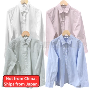 Camisa de algodón UNIQLO XS-3XL blanca/roja/verde/azul manga larga para mujer 479078 nueva con etiquetas - Imagen 1 de 15