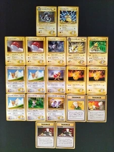 Japanese All Lt. Surge’s Gym Pokemon Card Old Back 19Set LP-MP - Bild 1 von 17