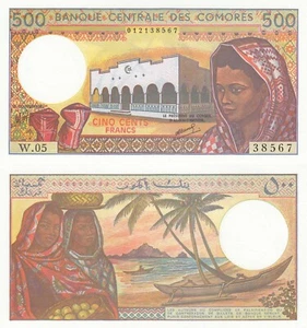 Comoros 500 Francs (ND/1997) - Woman/Beach/Dhows p-10b.2 UNC - Picture 1 of 3