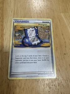 Pokegear 3.0 96/123 Heartgold & Soulsilver Regular NM - Picture 1 of 2