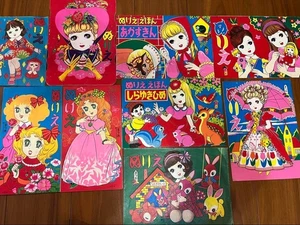 Matsuo Kiichi Showa Retro Coloring Book Collection Vintage Illustrations - Picture 1 of 8