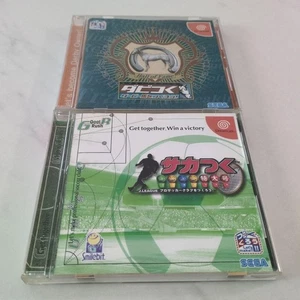 Sega Dreamcast game software Set of 2 Derby Stallion & Soccer Manager USED Japan - Picture 1 of 5