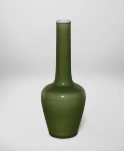 Eine chinesische Vase - Bild 1 von 5