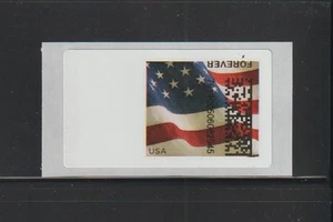 US Computer Vended Stamps: CVP108, 2018 Forever Flag: INVERT ERROR! MNH - Picture 1 of 2