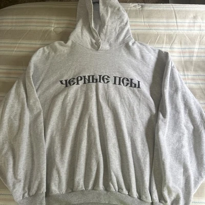 Sudadera Kanye West Gosha Vultures Yeezy Perros Negros Talla 3 Gris Nueva Foto 1 de 4