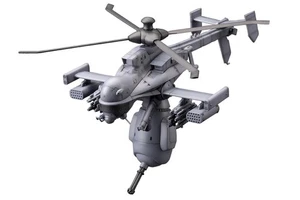 KOTOBUKIYA Ghost in the Shell S.A.C 2nd GIG Jigabachi AV Repackage 1/72 Scale - Picture 1 of 9