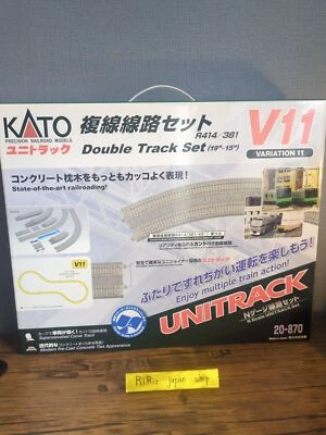 KATO N Gauge V11 Double Track Track Set 20-870 Railway Model Rail Set Gift - Image 1 of 4
