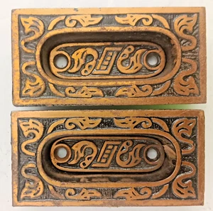 Lot of 2 - Vintage Eastlake Style Recessed Window Sash Lift Pocket Door Pull DP2 - Picture 1 of 10