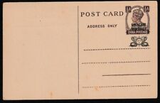 INDIA GWALIOR State HALF ANNA UNUSED Postal Card