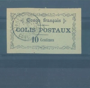 French CONGO 1891 parcel stamps used forgery - Picture 1 of 1