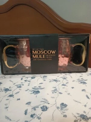Godinger Moscow Mule Mugs w Hammered Copper Finish 20oz, new, original pkg - Image 1 of 4
