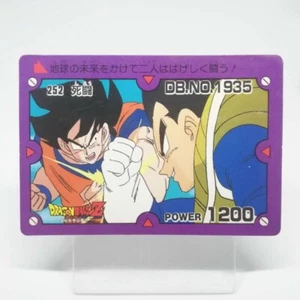252 Goku vs Vegeta Dragon Ball Z super power system S・P Card BY AMADA Shueisha - Picture 1 of 12