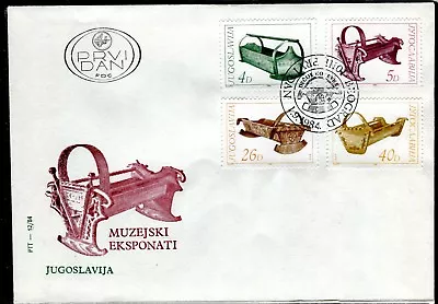 2063 - Yugoslavia 1984 - Children's Cradle - Museum Exhibits - FDC - Image 1 of 2