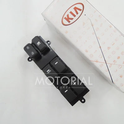 Передний выключатель стеклоподъемника в сборе основной для 2011 2012 2013 KIA OPTIMA K5 - Изображение 1 из 4