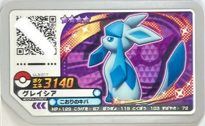 Pokemon Ga-ole Glaceon Gaole Disk 3140 - Picture 1 of 1
