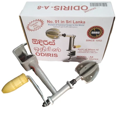 Подлинный ODIRIS кокосовый скребок терка A-8 лезвия из нержавеющей стали высокого качества - Изображение 1 из 4