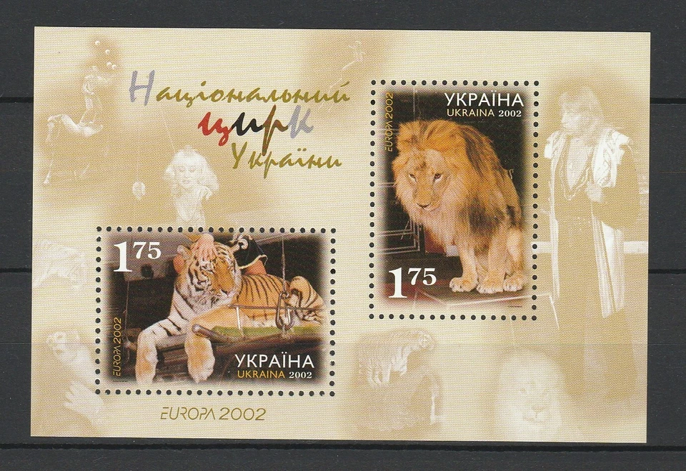 Ukraine 2002 CEPT Europa MNH Block - Image 1 of 1