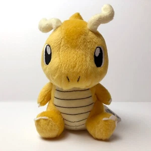 *Dragonite* Banpresto Korotto Manmaru~Strongest Class(45554) Pokemon Plush Japan - Picture 1 of 6