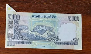 India - Error in Old 100 Rs - Extra Paper - UNC - Picture 1 of 2