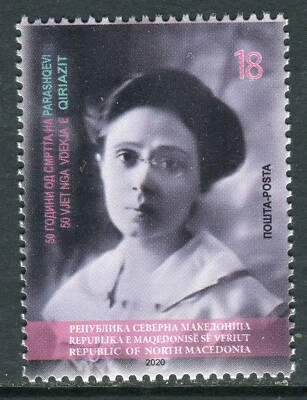 248 - MACEDONIA DEL NORTE 2020 - Parashqevi Qiriazi - Maestro albanés - MNH Foto 1 de 2