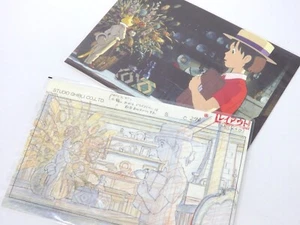 Studio Ghibli Whisper of the Heart W/ Postcard Original Picture Art Cel Layout - Picture 1 of 20