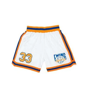 PATRICK EWING ATHLETICS Ewing White Basketball Shorts - Picture 1 of 1