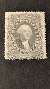 U.S. Stamp #37 very fine, mint lightly hinged. Scott=$1450 - Picture 1 of 2