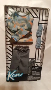 Ken Puppe Mode 2017 NRFP - Bild 1 von 6