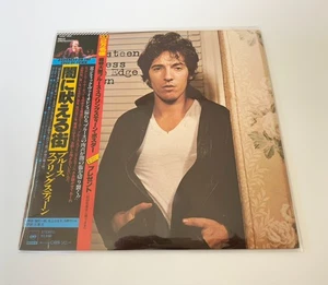 [LP]  Bruce Springsteen - Darkness On The Edge Of Town  w/OBI 25AP 100  Japan - Picture 1 of 3
