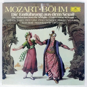 ALBAN BERG QUARTET THE ABDUCTION F DG 2740203 Germany 3LP - Picture 1 of 2